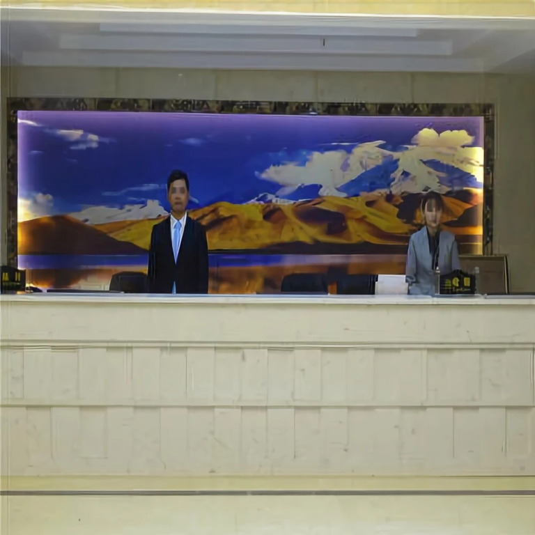 Ge Ri Hotel