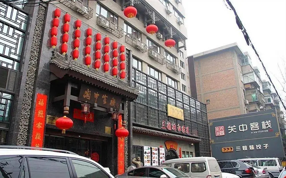Guan Zhong Tavern