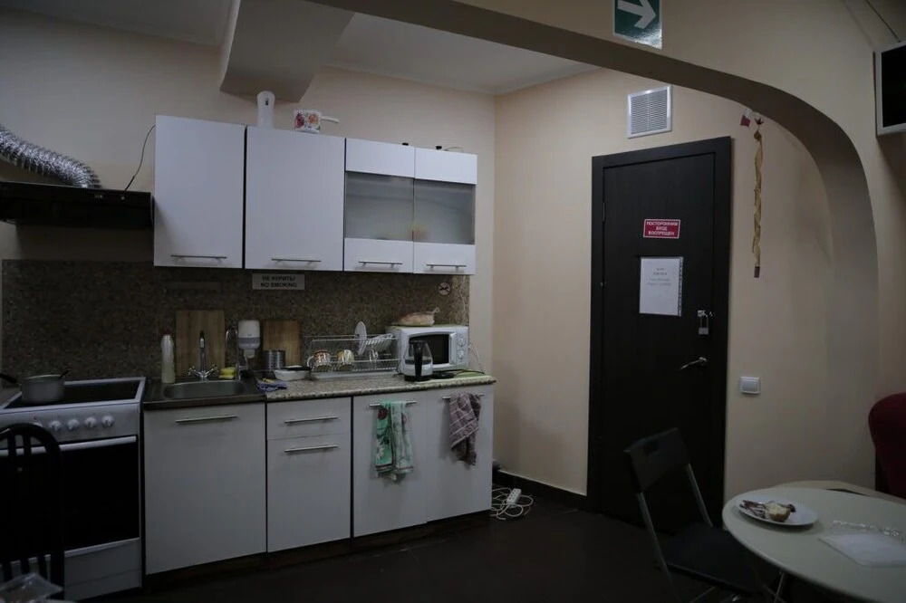 Progress Hostel