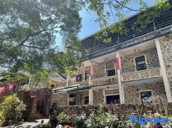 Guangzhou Congshe Huanglong Mountain Fangye Luxury Homestay