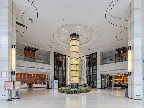 Zhuangzi International Hotel