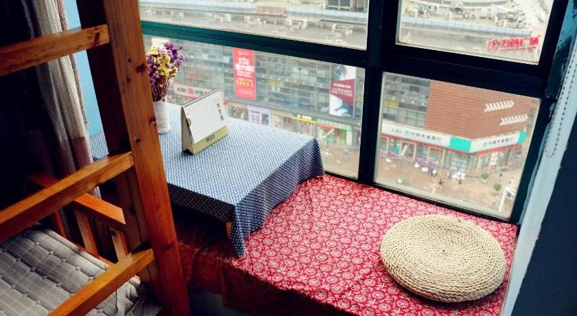 Yichang Sanmao Youth Hostel