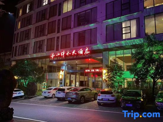Yishan Banshui Hotel