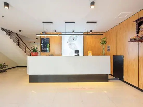 Changee Hotel MINI