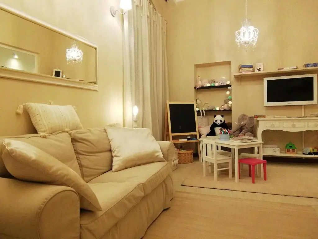 Your House Rooms