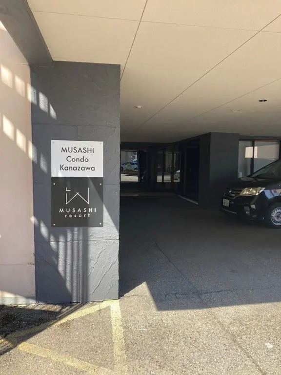 Musashi Condo Kanazawa