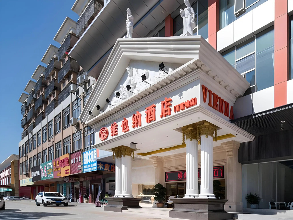 Vienna Hotel (Shenzhen Longgang Baifu City Store)