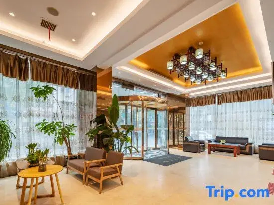 Yushan Zheshang Grand Hotel (Jiangjunmiao Square Branch)