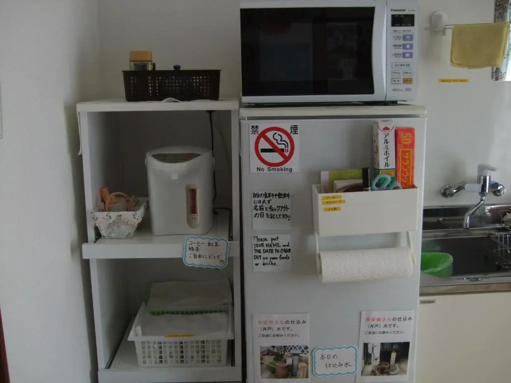 Hiroshima Saijo Youth Hostel