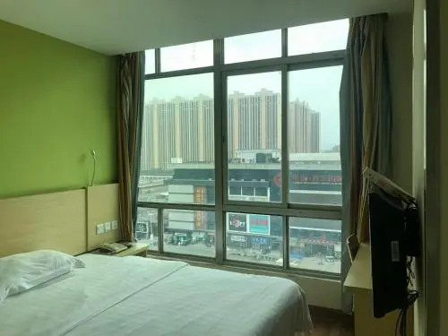 JIji Hotel Jieyang