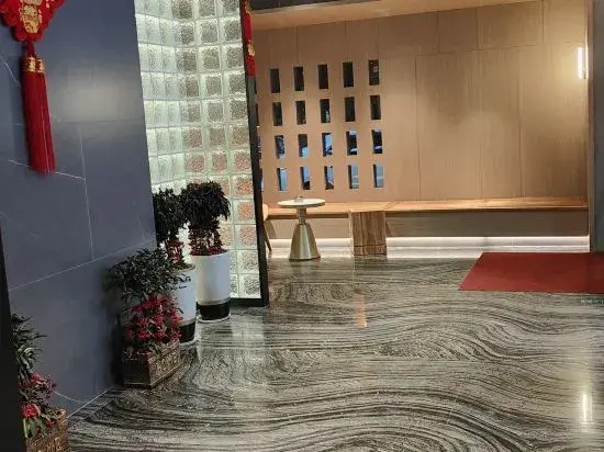 Yueyang Yipin Hotel
