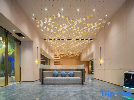 Starway Hotel (Chengdu Pengzhou Municipal Government)