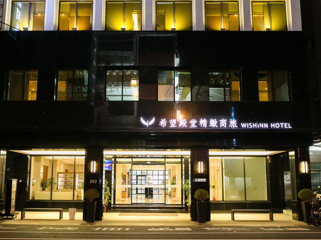 Wish Inn Hotel