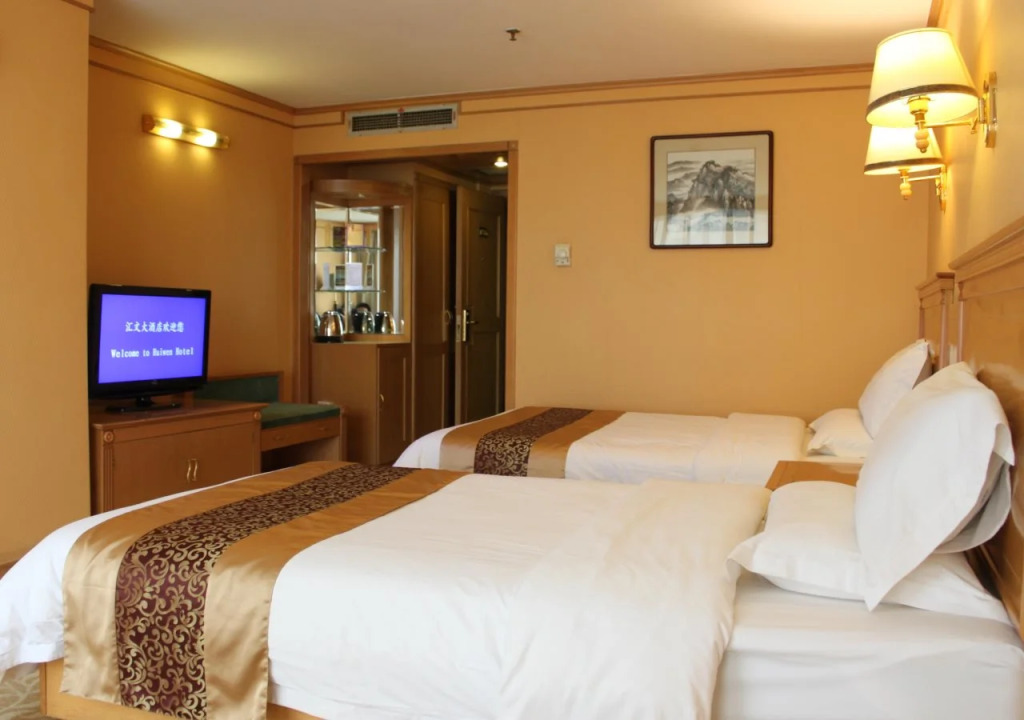 Huiwen Hotel