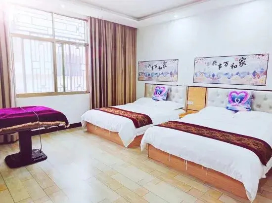 Xiaoqikong Zhijia Hotel