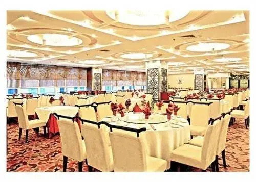Asian Hotel Wuchang Wuhan
