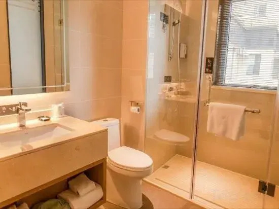 Qinin hotel (Haihang Square Metro Station Branch)