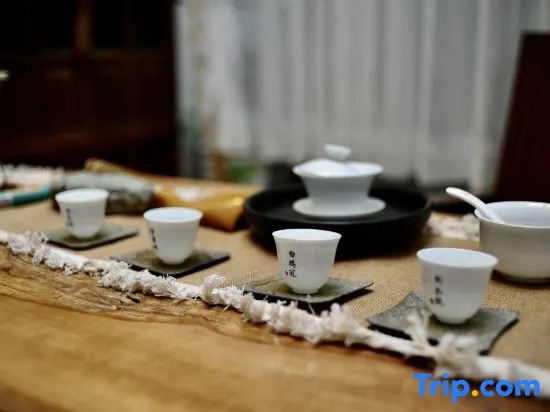 Wuyishan Half Mountain and Half Water (Zen culture theme) Hotel
