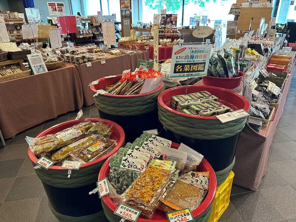 pokapokalandmiasa