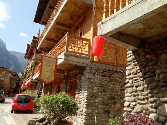 Baoxing Xueshan Home No.46 Inn