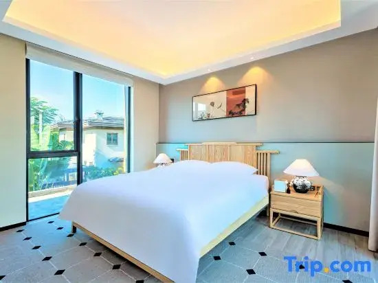 Hainan Chengmai Yingbin Peninsula Theme Villa