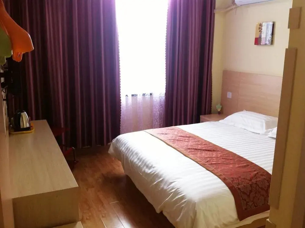 Zibo Boteng Express Hotel