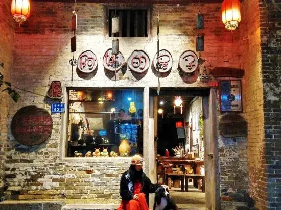 Ayao's House Inn(Huangtao Town Yinxiu Branch)
