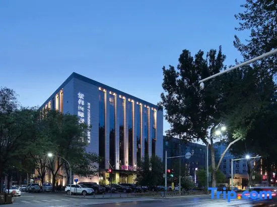 Chengde Ziyu International Holiday Hotel