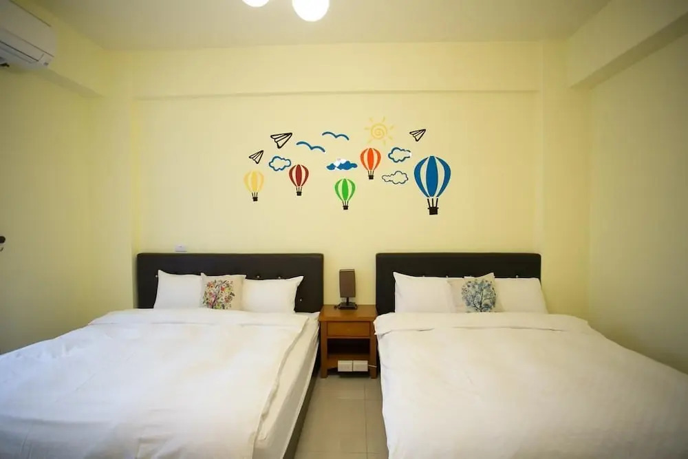 Smile House