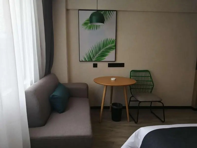 UP AND IN Hotel Hunan Yongzhou Dao County Binhe Road