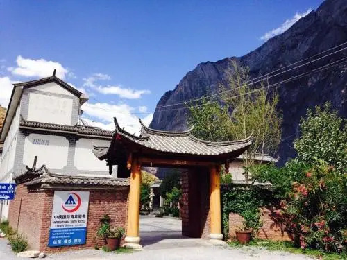 Tinas Youth Hostel