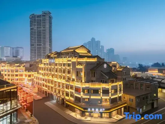 JI Hotel (Nanning Chaoyang Square Sanjie Liangxiang)
