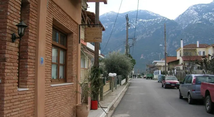 Akropol