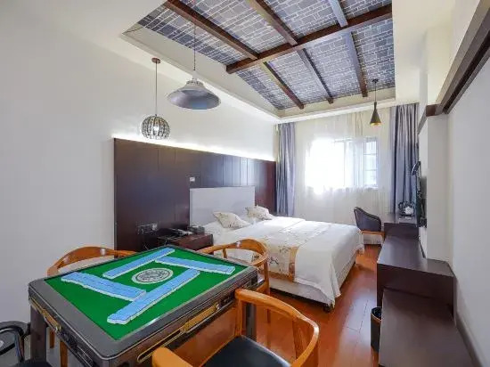 Fuchun Ju Yayue Hotel (Wusongkou International Cruise Port)