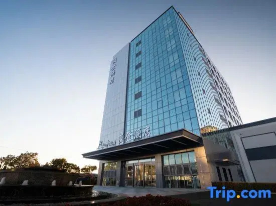 Panjin Landeng Hotel