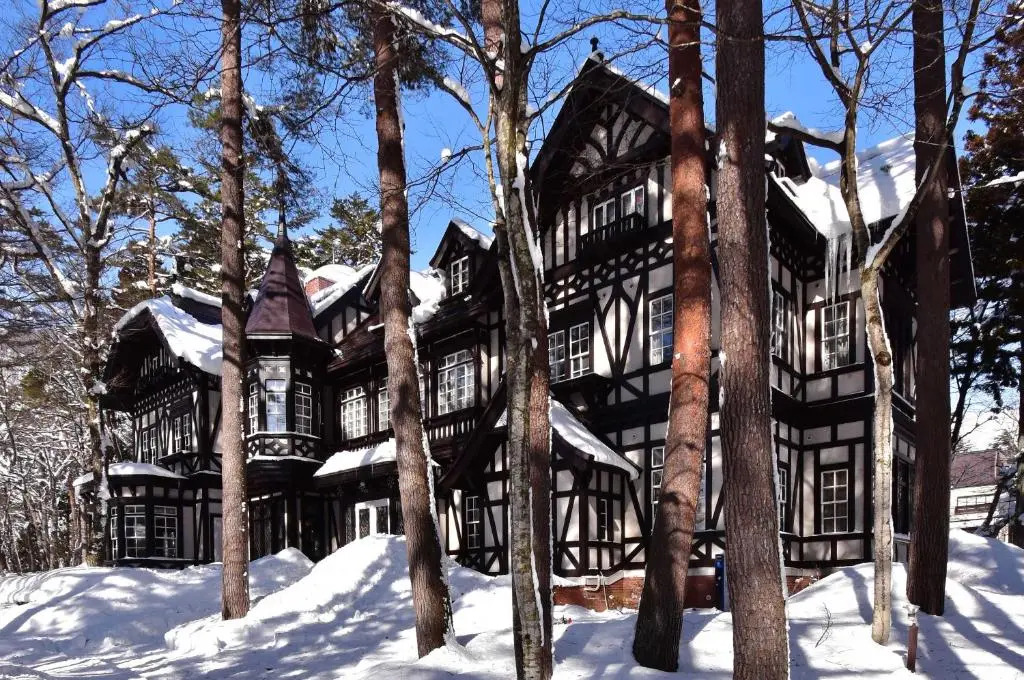 Hotel Nishikan
