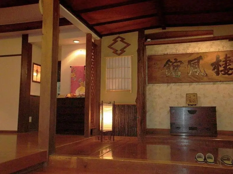Onyado Hishiya Torazo
