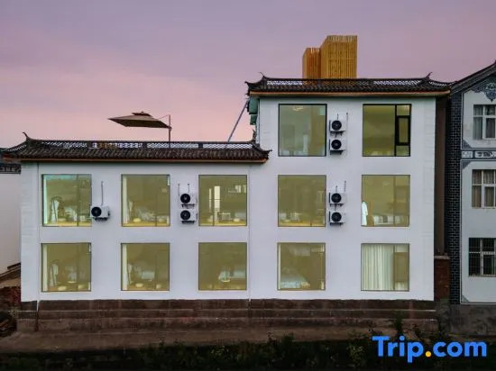 Dali Serene Dusk Homestay
