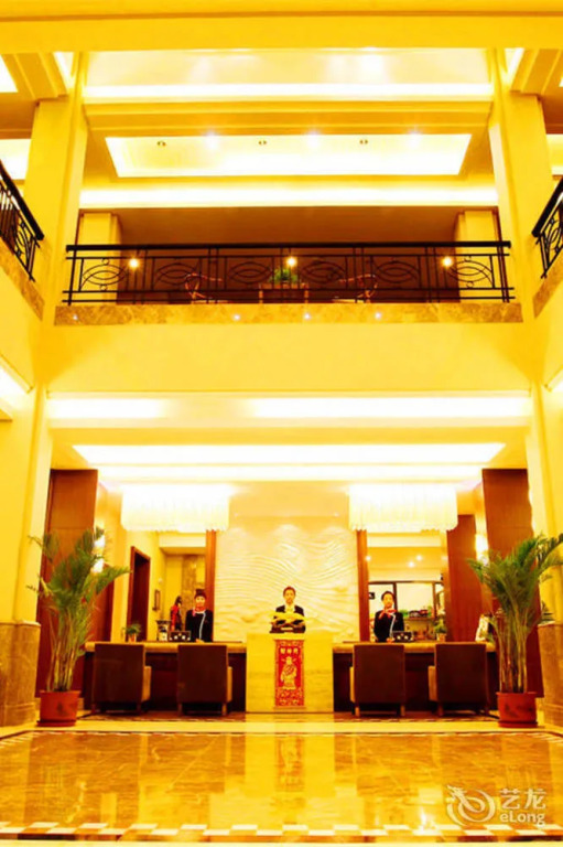 Harbin Longda Sunshine Hotel