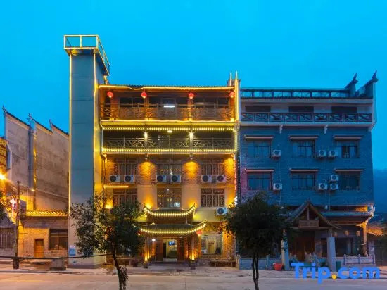 Xiangmu Qingyuan Inn