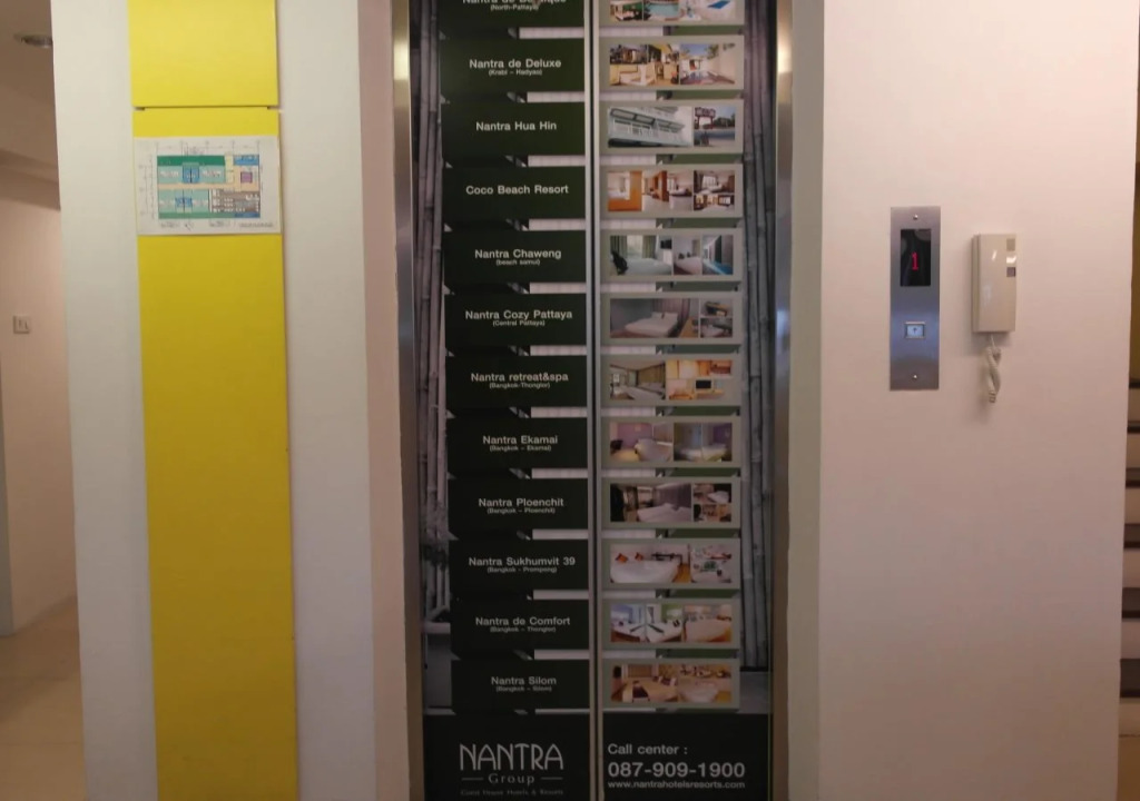 Nantra de Comfort