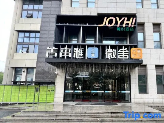Joyous Hotel