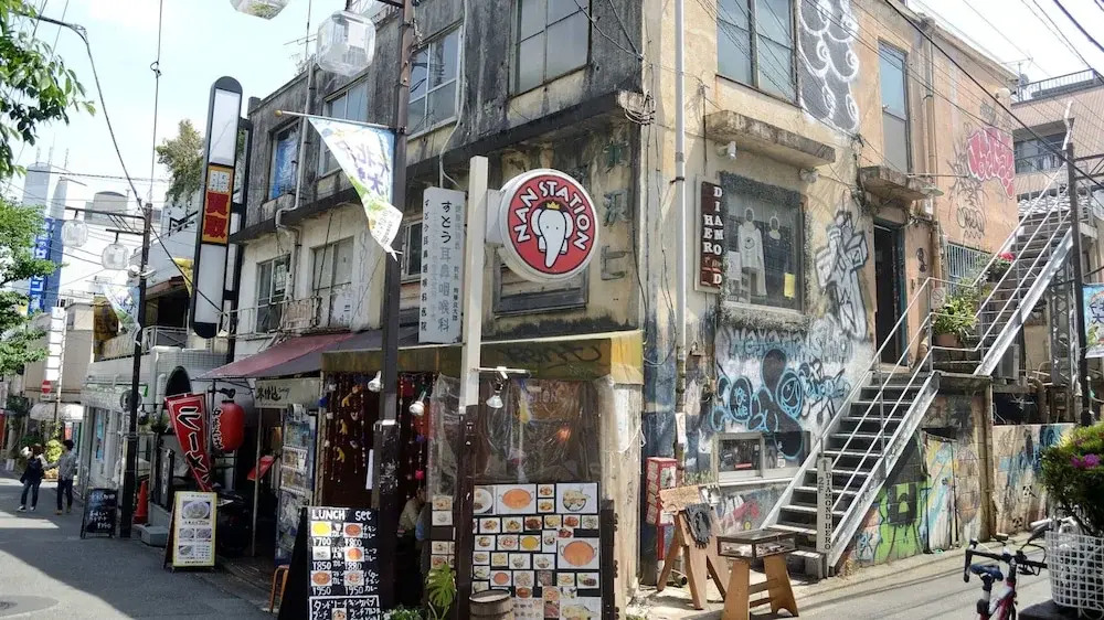 RESIDENTIAL HOTEL YAMATO-H Shimokitazawa 202