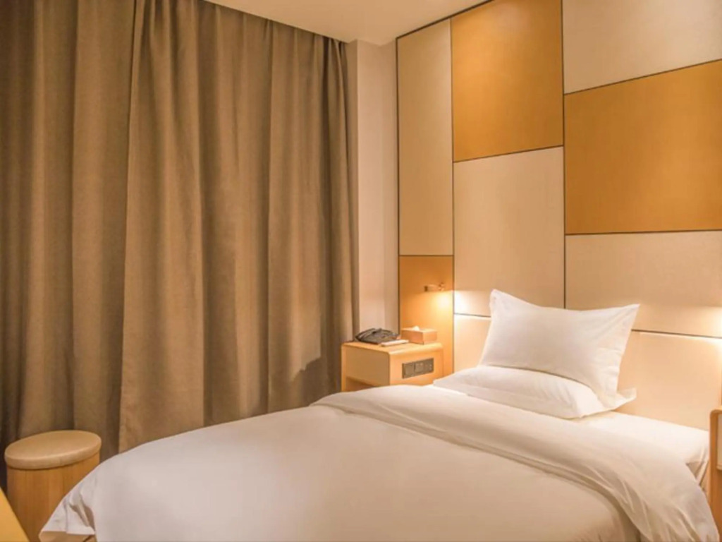Starway Hotel Shihezi Municipal Government