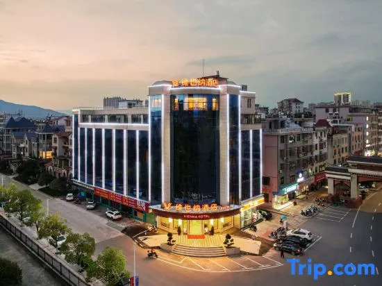 Vienna Hotel (Zhangzhou Xingguo General Park Branch)