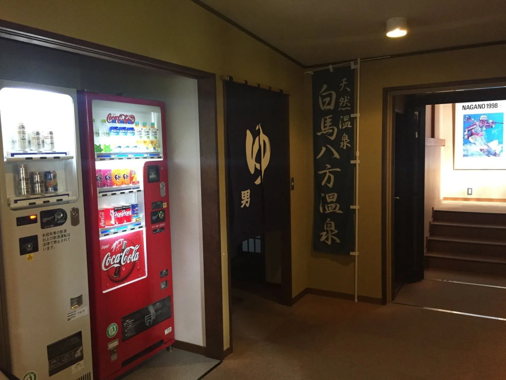 Hakuba Alpine Hotel