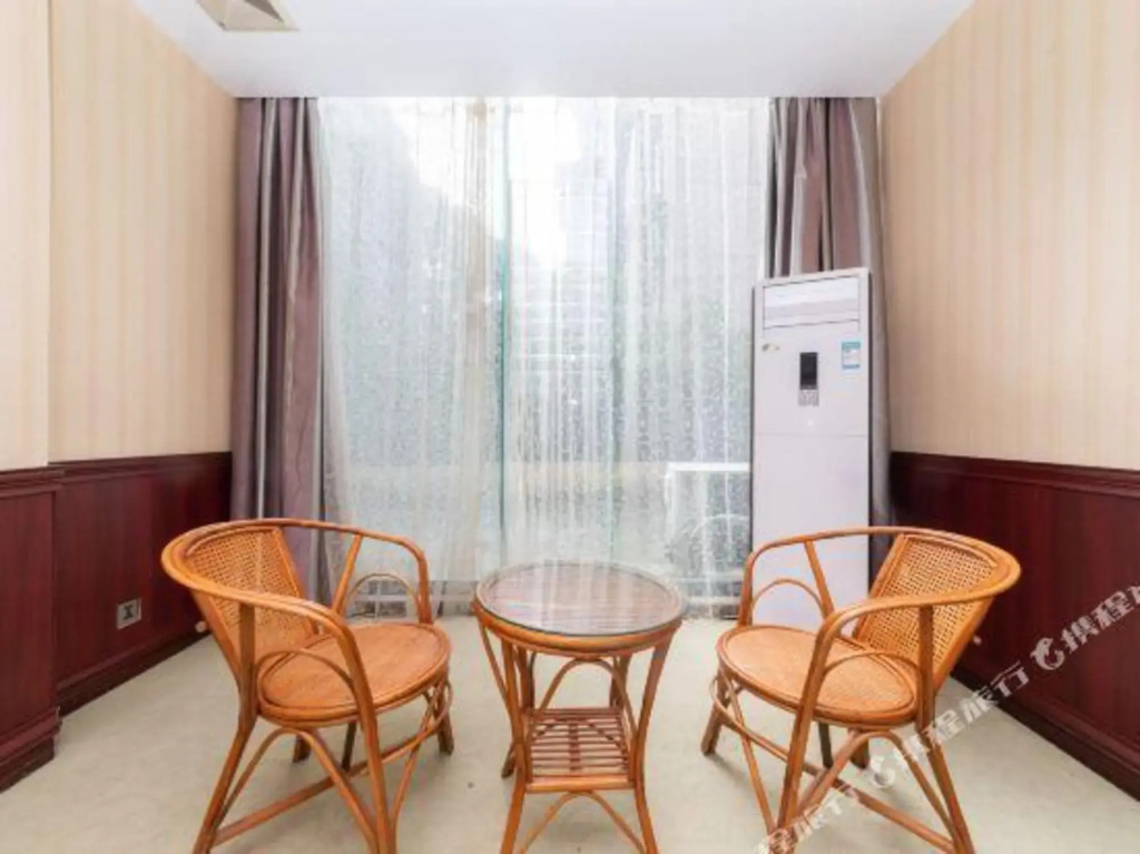 Guiyang Xinyuan Business Hotel (Huaxi Park Area)