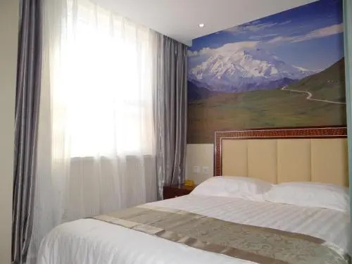 Carpool Fun Hotel Zhangjiakou Chongli