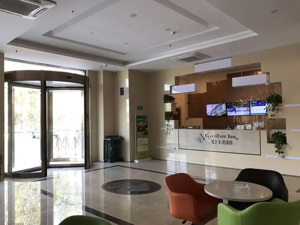 GreenTree Inn Suqian Sucheng Area Weishan Lake Road Hotel