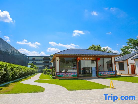 Yingxi Tangquan Resort